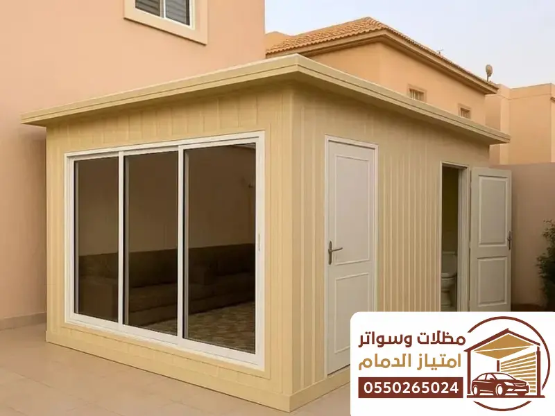 سندويش بانل الشرقية