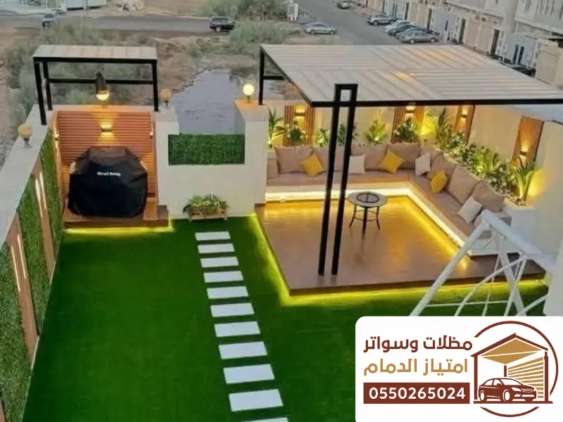 تركيب مظلات وسواتر الدمام الشرقية بأعلى معايير الجودة