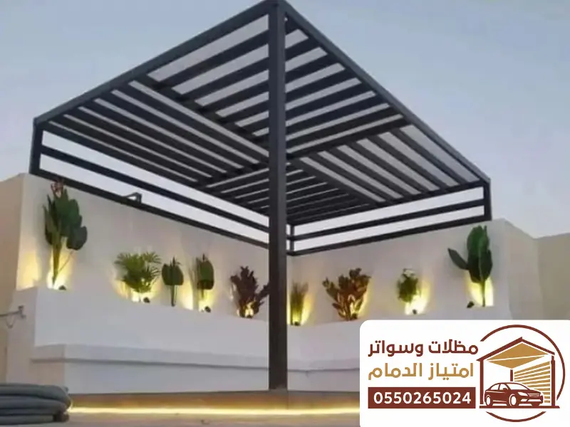 مظلات البقيق مظلات سيهات