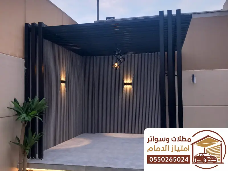 مظلات الظهران والفاخرية